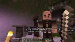 Перезалив!!! Сердце вселенной #7