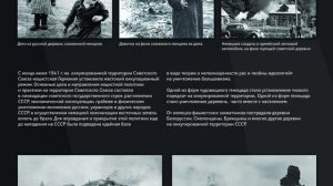 Враг будет разбит. Победа будет за нами.