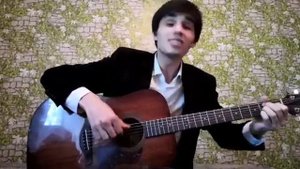 Никита Андрухов "Солдат со Второй Мировой" муз. и слова С. Феденков