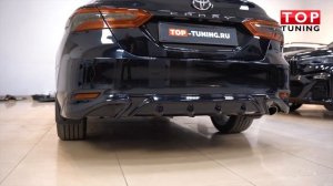 Тюнинг Toyota Camry XV70 - диффузор Consul 3.5