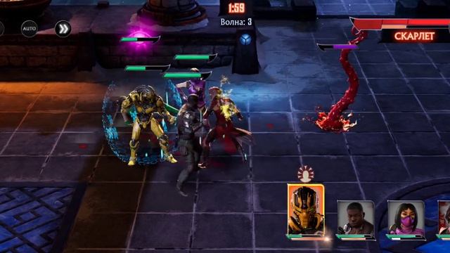 Mortal Kombat onslaught #6 Скарлет смотреть онлайн