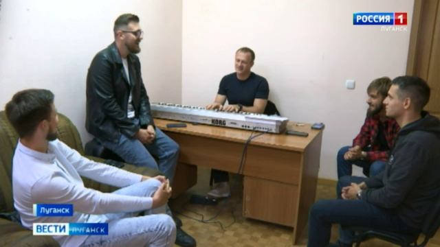 В Луганской филармонии представили новую концертную программу