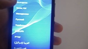 Как отформатировать телефон Sony Xperia E1 ?