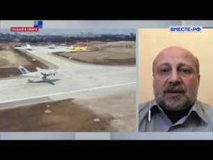 Развитие авиастроения в России. Роман Гусаров. Сказано в Сенате