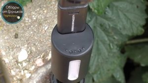 Селфи Палка Huawei HONOR CF33 с LED Вспышкой