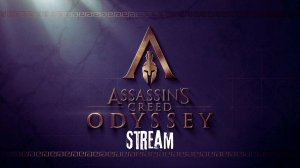 Аssassin's creed Odyssey прохождение #2