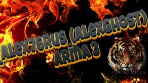 Arma 3 . Часть-2. Как создать свою фракцию или мод на свою фракцию.