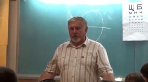 Жданов В. Г. Уникальный курс естественного восстановления зрения