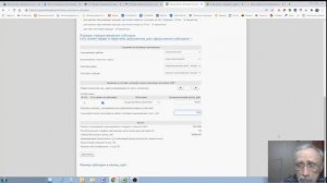 Документы на субсидии для оплаты ЖКХ надо оформлять каждые полгода,