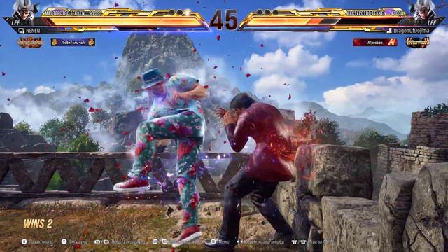 Tekken 8 смотреть онлайн