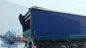 Бортовой полуприцеп - установлен тент каркас шторного типа.
