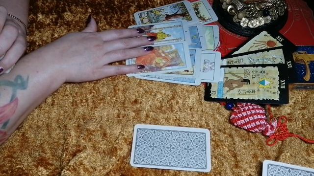 #егомысли#Гадание #ланатаро
