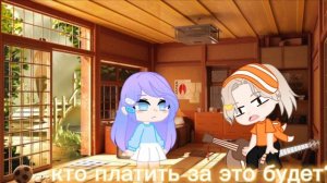 меме°Ты уверен что я человек?° ориг.