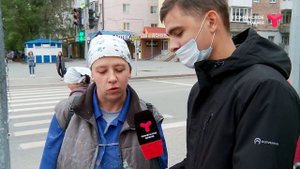 С бородой или без?