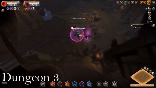 Альбион онлайн: тест карт т5 соло данжей. Прибыльно? Фарм серебра. Эксперимент смотреть онлайн