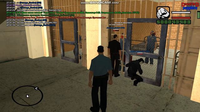 подкуп должностного лица смотреть онлайн