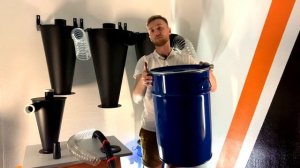 Что входит в комплекты с циклонами GyreTech для пылесоса и стружкоотсоса