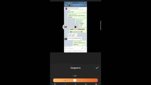 Как добавить видео в Instagram и чтобы в публикации было Ваше фото смотреть онлайн