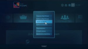 Как установить тему Steam в 2021-2023 год. Для новичков.