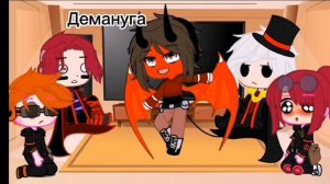 Реакция Идеального мира +Люц на разные AU Лололошки