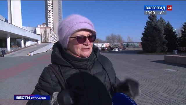 Волгоград оказался во власти морозной погоды