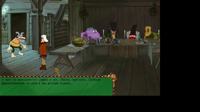 Прохождение игры Иван Царевич и Серый Волк #4 смотреть онлайн