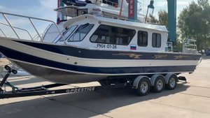 Weldcraft Ocean King 900 EX