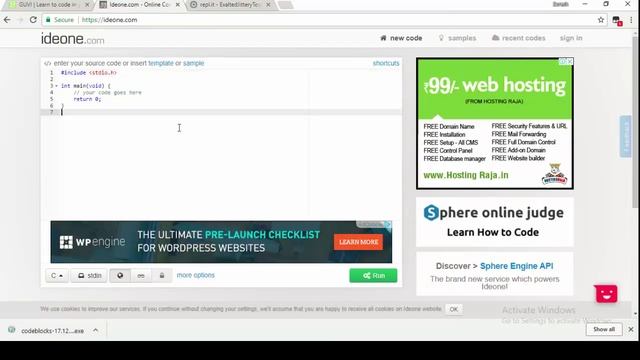 How to use ideone ?? смотреть онлайн