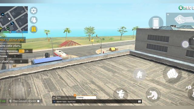 Grand Criminal online я получил задание и мне дали сумку с💵💵💵💵💵 смотреть онлайн