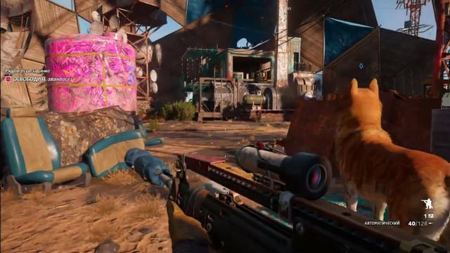 FarCryNewDawn Аванпост Точка связи смотреть онлайн