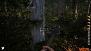 как разжечь костер в игре The Infected