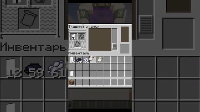 Minecraft:: WITHER (Иссушитель) смотреть онлайн