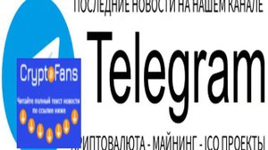 Мемпул биткоина – что это такое и как работает? Где посмотреть размер mempool?