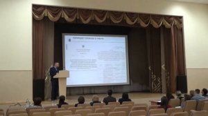 Преподаватель года 2020. Семенов Иван Николаевич