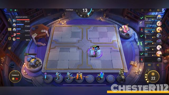 ИМБА ОТ CHESTER@! КАМИКАДЗЕ В ДЕЛЕ МАКСИМУМ ПРОФИТА Mobile Legends Магические шахматы