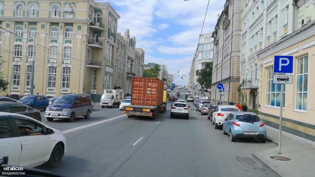 От Луговой до Вокзала, Сентябрь, Владивосток.