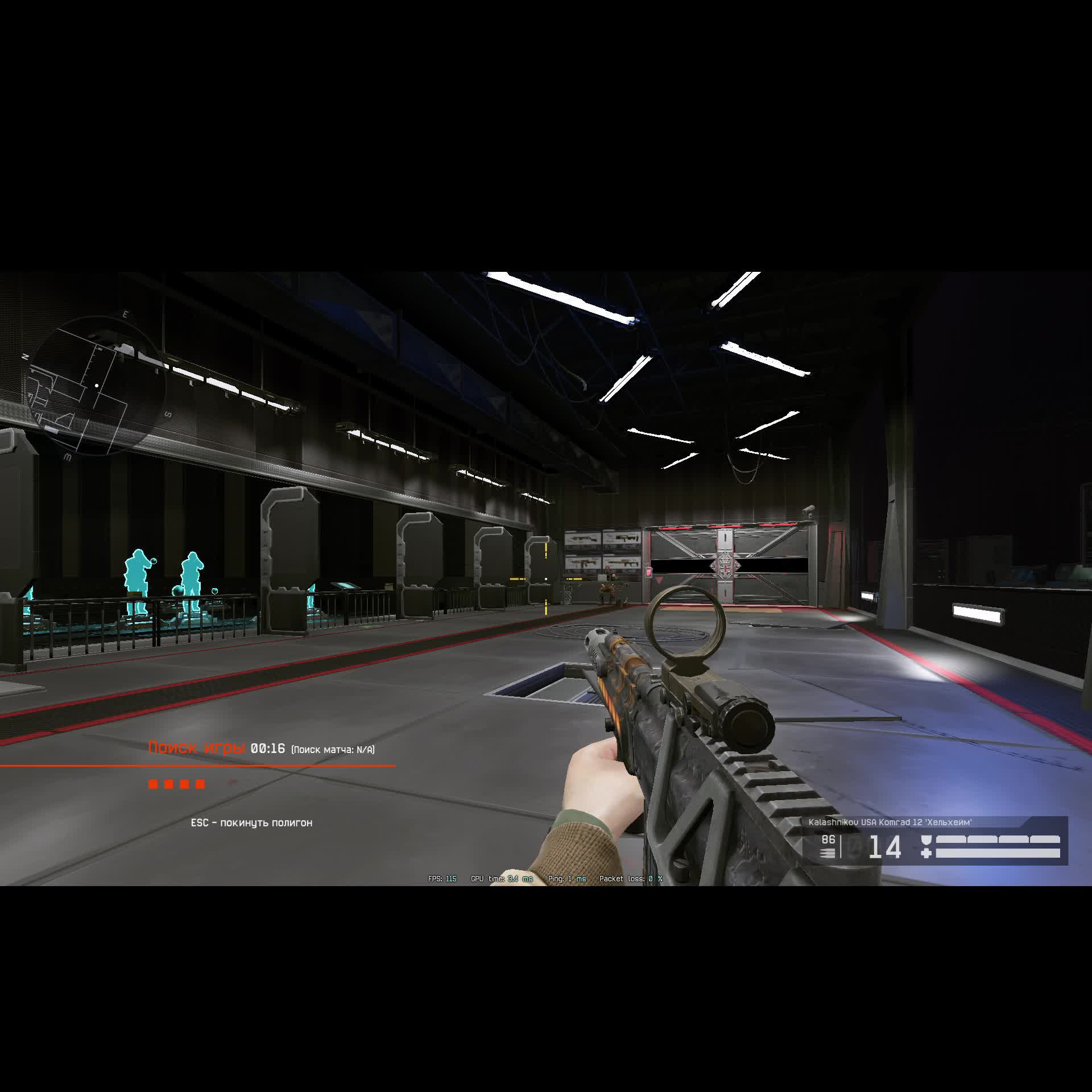 Warface СТРИМ ВАРФЕЙС СТРИМ ВФ СТРИМ LIVE #варфейсстрим #варфейс #вф #warface