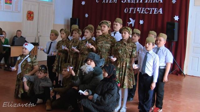 Журавли. Песня ко Дню защитника Отечества! Школа №32. Новоминская 2023 смотреть онлайн