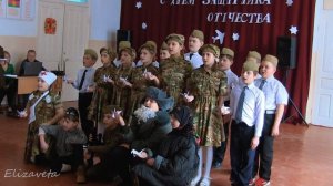 Журавли. Песня ко Дню защитника Отечества! Школа №32. Новоминская 2023