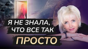 Откуда брать энергию и как удержать ее на высоком уровне