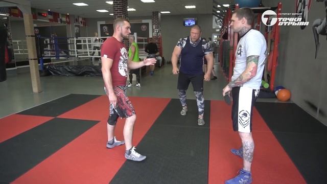 «Точка отрыва» с Максимом Новосёловым о «Федерации ножевого фехтования». смотреть онлайн