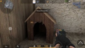 КАК ПОПАСТЬ НА КРЫШУ? | STANDOFF 2