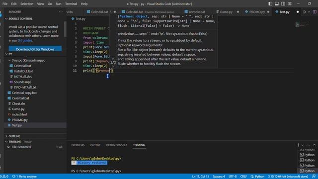 Создание теста на Python смотреть онлайн