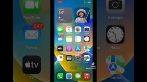 Перенос Данных с айфона на ПК на с iPhone на комп. Проблема решение
