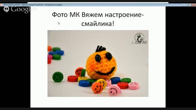 Арт Вечера день 6. Гарипава Лилия - вяжем настроение! смотреть онлайн