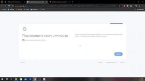 Практическое задание №7: Работа с API, получение и чтение Json