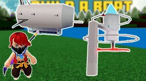 ДИРИЖАБЛЬ КОСМИЧЕСКАЯ БАЗА, РОБОТ и ВЕРТОЛЁТЫ ЕГОРА в Build a Boat Roblox