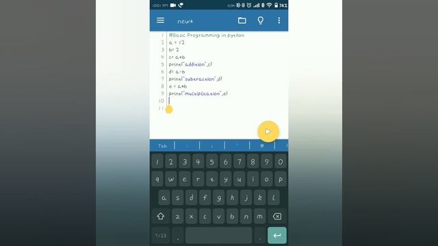 Basic Programming in Python for class 11.