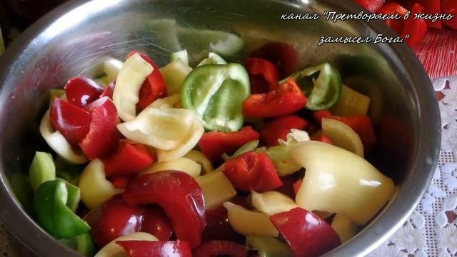Нарядная консервация перцев- светофор