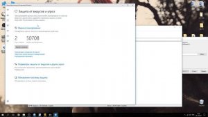 установка СПДС GraphiCS версия 10